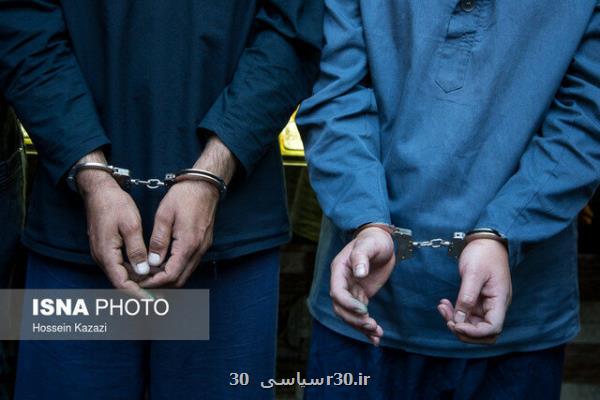 بازداشت ۸ نفر از کارکنان دولت در اهواز به بهتان گرفتن رشوه