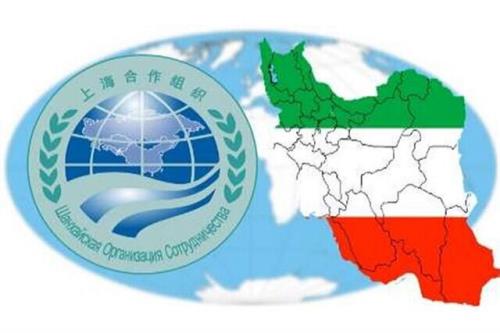 عضویت ایران در شانگهای وزن این سازمان را زیاد می کند
