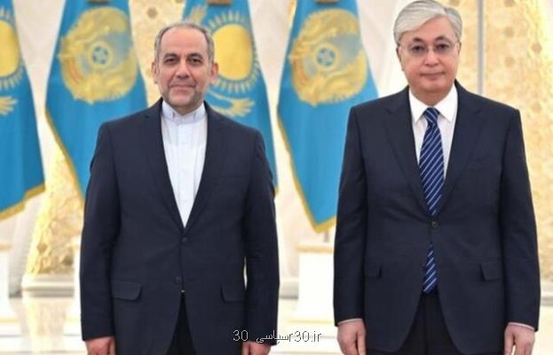 سفیر جدید ایران استوارنامه خودرا به رییس جمهور قزاقستان تقدیم کرد