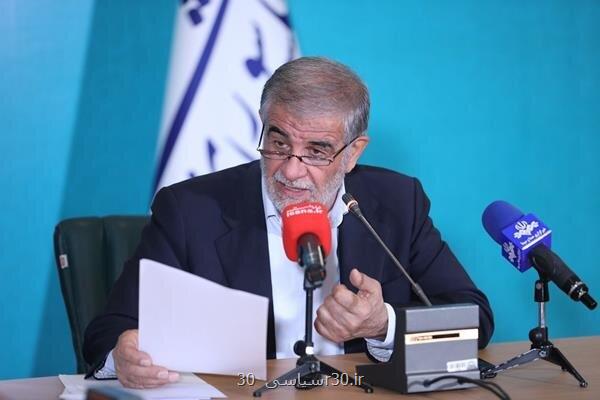 این نماینده مجلس کاندیدای ریاست جمهوری می شود به علاوه جزئیات