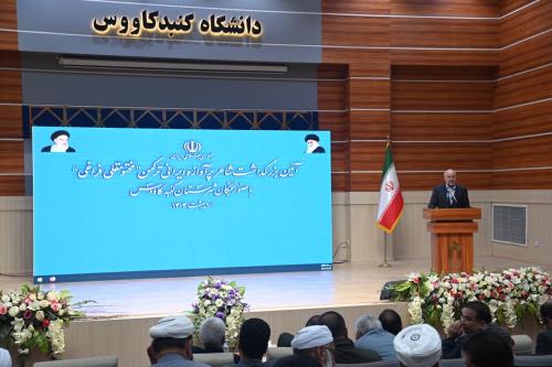 برنامه هفتم توسعه، میثاق ملی برای پیشرفت و عدالت است
