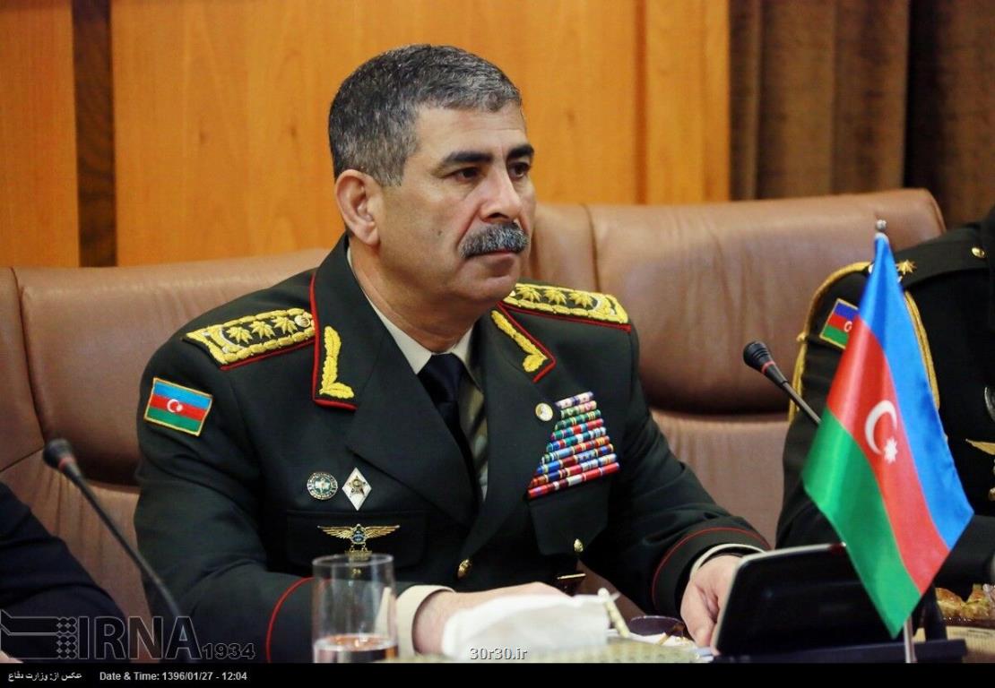 وزیر دفاع آذربایجان روز ارتش جمهوری اسلامی ایران را تبریك گفت