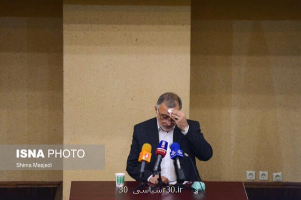 تایید انصراف زاكانی از انتخابات