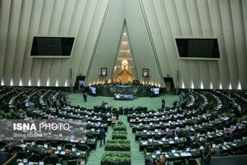 خلاصه با اهمیت ترین اخبار مجلس در روز 17 مرداد