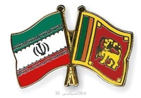 تبریك رئیس جمهور سریلانكا به رئیسی