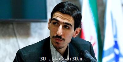 واكنش نماینده تهران به تولید غیرقانونی رمز ارزها در كارخانجات متروكه