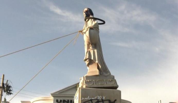 مجسمه كریستوف كلمب را پایین كشیدند