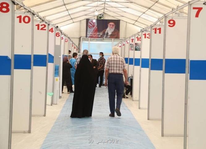 مرکز واکسیناسیون هوانیروز ارتش در تهران شروع به کار کرد