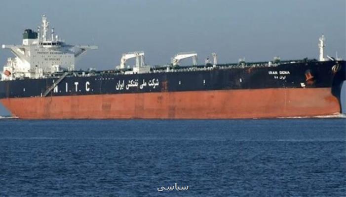 سومین نفتکش ایرانی در حال حرکت به سمت لبنان