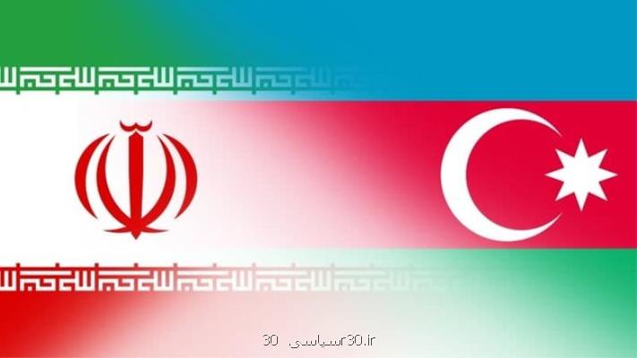 جمهوری آذربایجان مواضع تخریبی را مدیریت کند