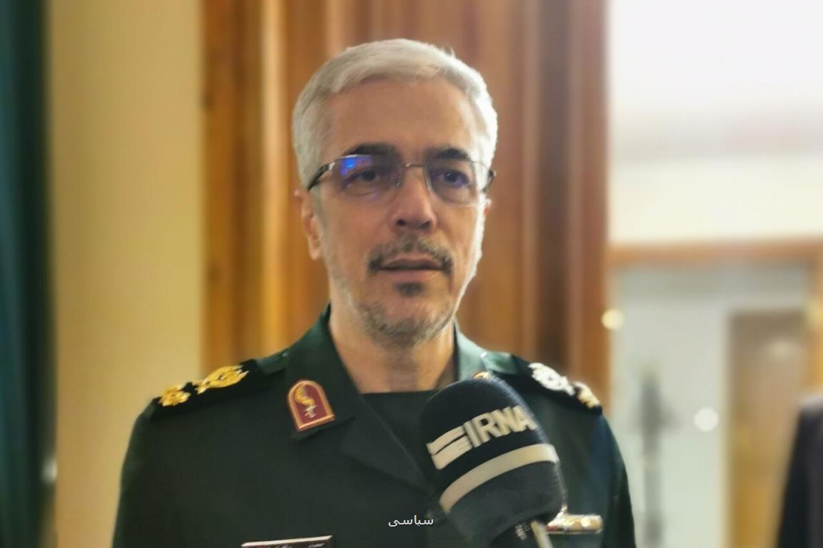 پیام تبریک رئیس ستاد کل نیروهای مسلح به همتایان خود در کشورهای اسلامی