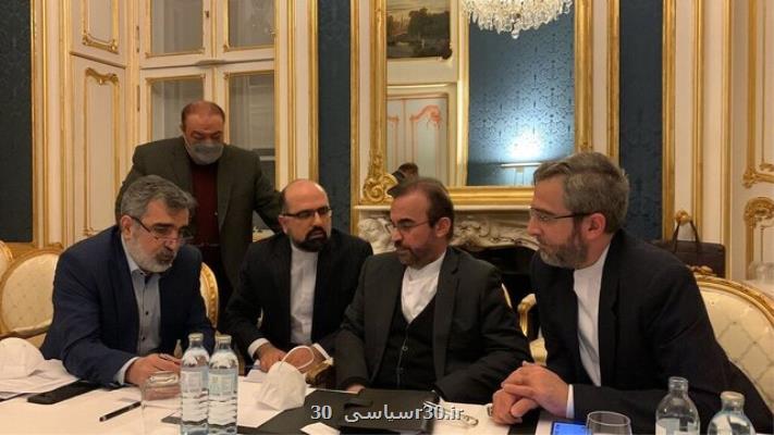 ورود هیات مذاکره کننده ایرانی به وین