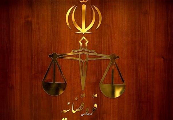 توضیح خبرگزاری میزان در رابطه با فوت دختری به نام نگین – ع