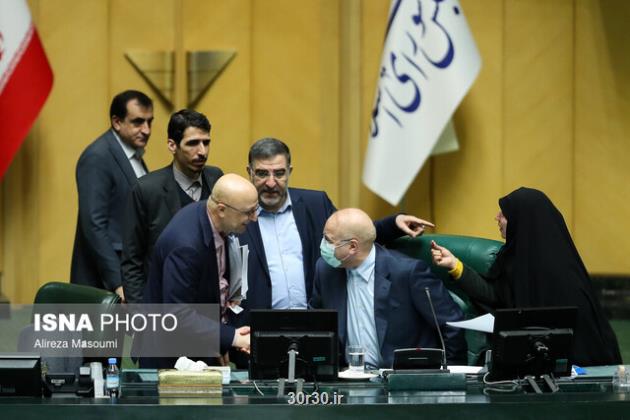 خلاصه با اهمیت ترین اخبار مجلس در روز 20 دی وزیران کار و علوم در مجلس