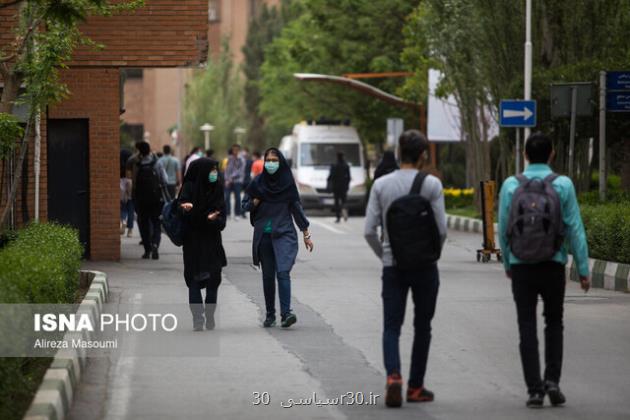 نهادی در وزارت علوم برای بازنگری مصوبات هیئت امنا تاسیس شود