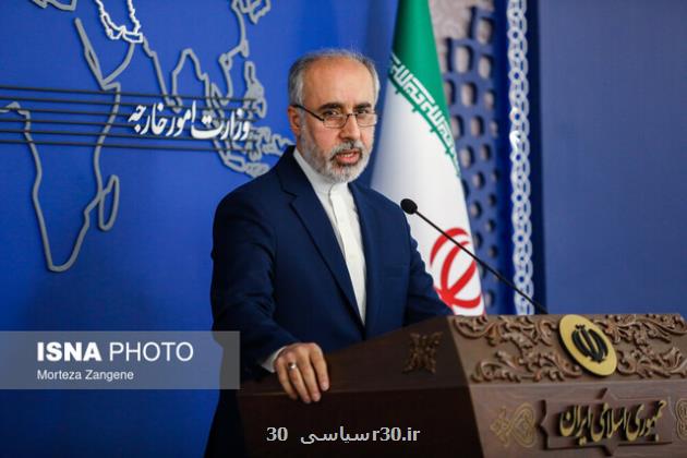 امکان ایجاد تحول مثبت در رابطه با بحرین