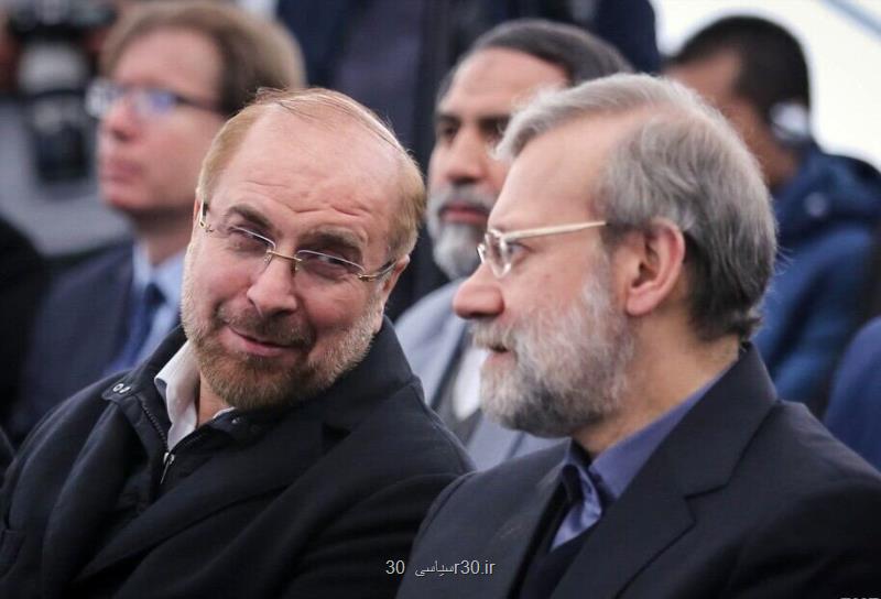 اسحاق جهانگیری و محمد جواد آذری جهرمی برای ورود به انتخابات چه گفتند؟
