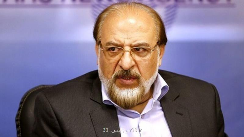پوشیدگی را پاس داریم
