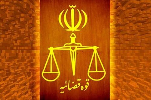 اعطای مرخصی ۱۰ روزه به محکومان مسیحی جلوه ای از رأفت