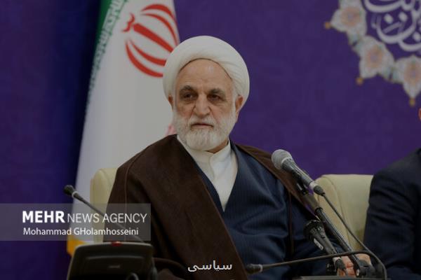 دستور اژه ای به مقامات قضایی