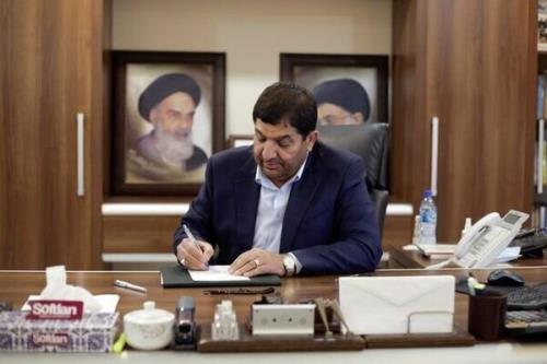 ابلاغ یک قانون مهم از طرف محمد مخبر