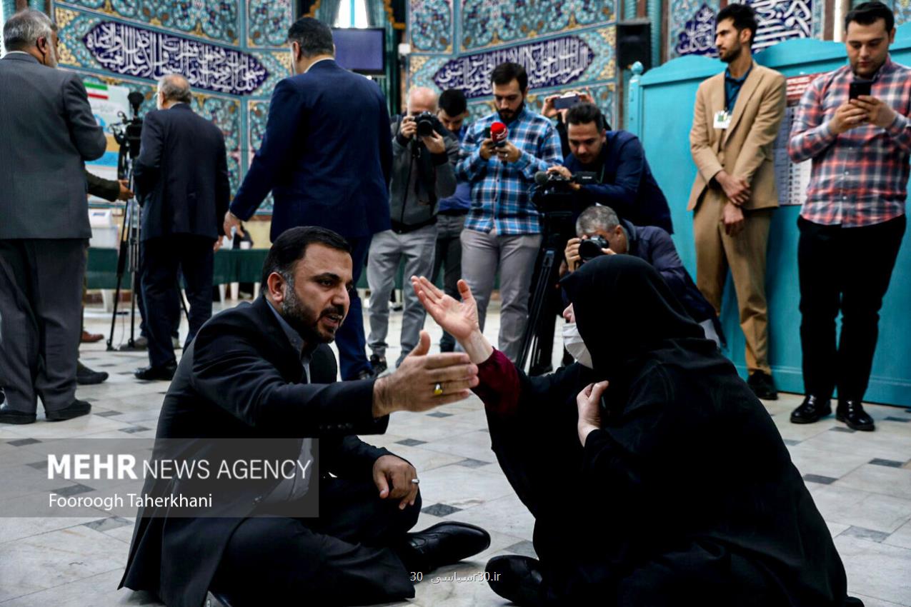 حرکت عجیب وزیر رئیسی در حسینیه ارشاد به علاوه عکس