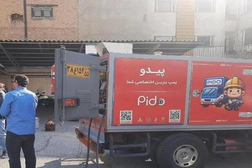 بازدید هیئت سازمان بازرسی کل کشور از برخی جایگاه های سوخت