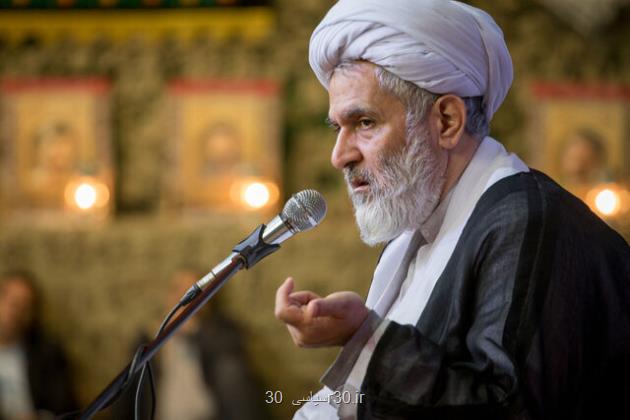 نقشه آمریکا برای جمهوری اسلامی تا سال ۲۰۳۰ به روایت حسین طائب