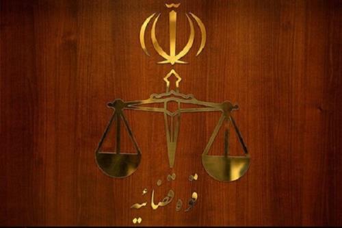 رسیدگی به مشکلات حقوقی و قضایی بیشتر از ۵۵ هزار نفر در سال قبل