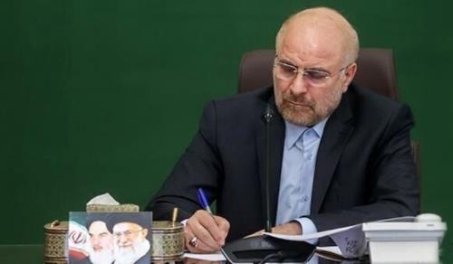 قالیباف اصلاح قانون مجازات دارندگان اسلحه و مهمات را ابلاغ کرد