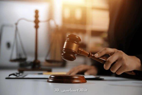 از انتصاب معاونین قوه قضاییه تا ۴ کلان پروژه قضایی