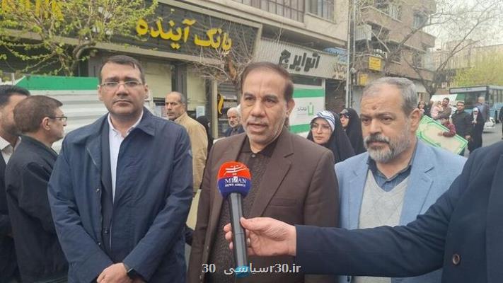 شرکت در راهپیمایی روز قدس یک تکلیف برای همه آزادی خواهان است