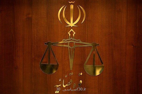 اعلام جرم ضد مدعی دروغین استعفای تعدادی از نمایندگان مجلس