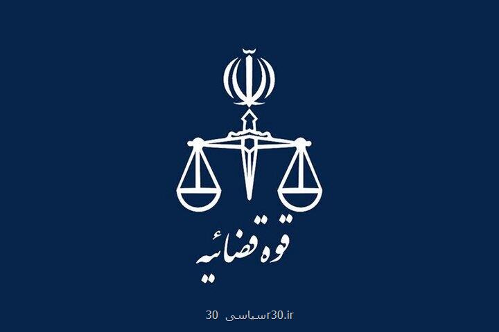 تتلو هیچ درخواستی برای ملاقات با مقامات قضایی نداشته است
