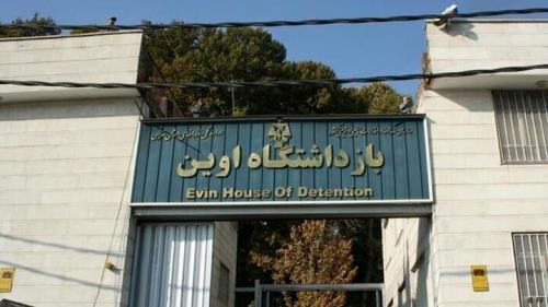 رئیس زندان اوین در زمان حمله داخل زندان بوده است