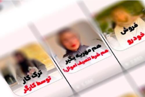 وکیل بلاگرها زیر ذره بین قوه قضائیه هشدار درباره ی مشاوره حقوقی اشتباه
