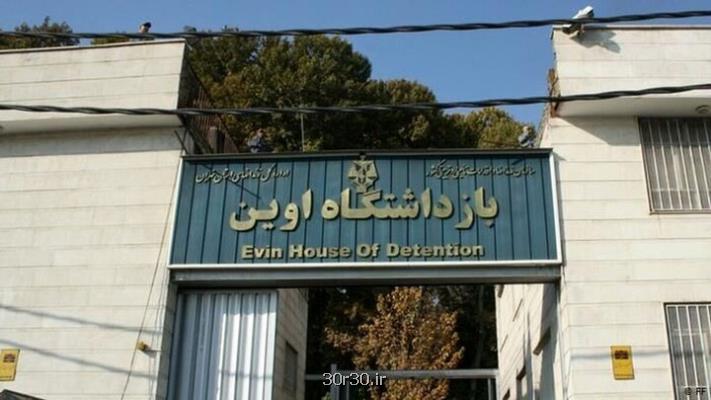 رئیس زندان اوین در زمان حمله داخل زندان بوده است