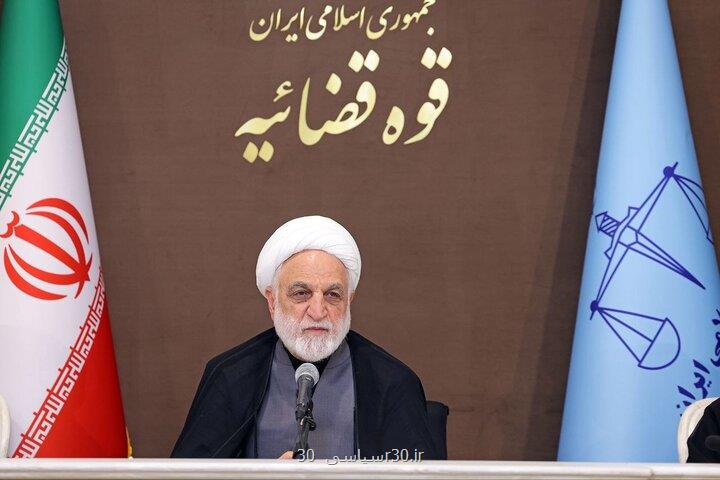 دستگاه قضا در مساعدت اعضای جامعه اطلاعاتی از هیچ اقدامی دریغ نمی کند