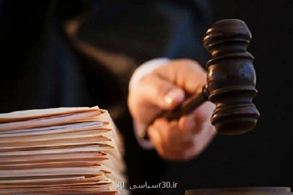 تشکیل پرونده قضایی برای نماینده پیشین مجلس به علت ادعای بدون سند