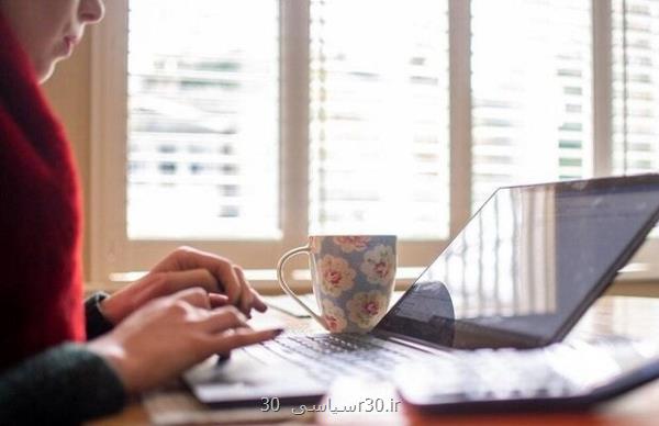 دورکاری در ایام جنگی مجوزی برای اخراج نیست