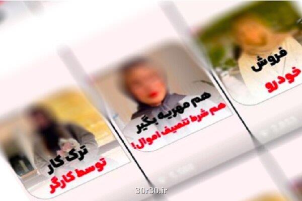 وکیل بلاگرها زیر ذره بین قوه قضائیه هشدار درباره ی مشاوره حقوقی اشتباه