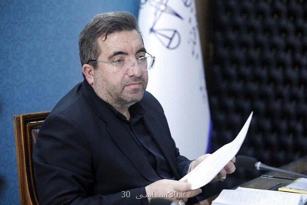رئیس سازمان ثبت اسناد و املاک از اداره ثبت ملارد بازدید کرد