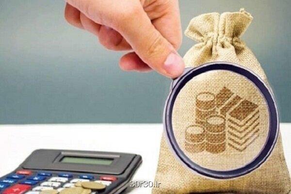 ابعاد حقوقی قانون جدید مالیات بر سوداگری و سفته بازی