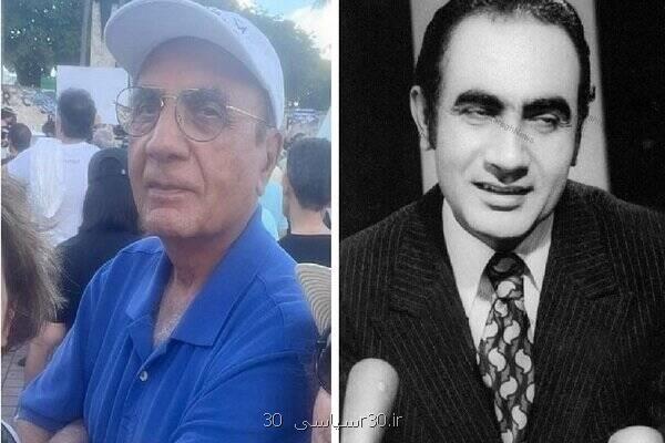 ساواکی فراری بعد از پنج دهه به دادگاه احضار شد