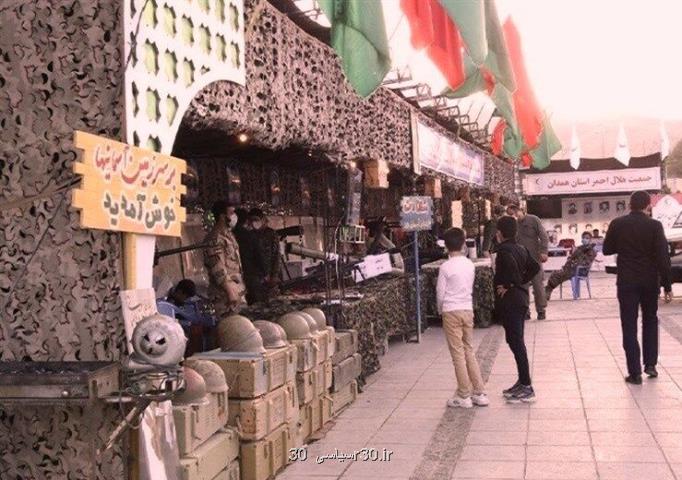 تالارهای موزه انقلاب اسلامی و دفاع مقدس تا ۱۸ مهر تعطیل شد