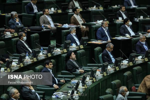 انتخاب نمایندگان ناظر مجلس در شورای فرهنگ عمومی 10 استان