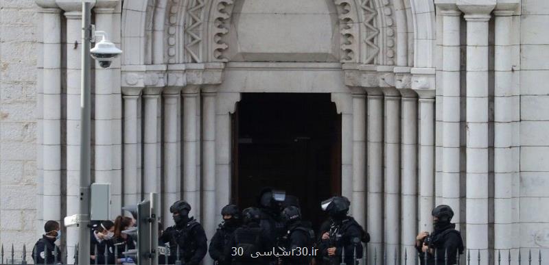 وقوع سومین اقدام تروریستی در فرانسه در یك روز پنجشنبه سیاه مكرون