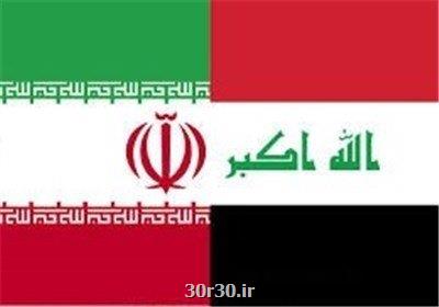دعوت مجدد از رئیس قوه قضاییه  برای سفر به عراق