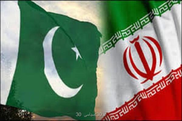 پاكستان ترور دانشمند هسته ای برجسته ایرانی را محكوم نمود