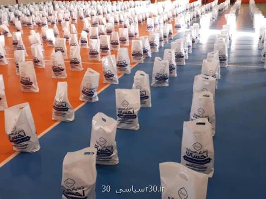 توزیع ۷ هزار بسته معیشتی درمناطق محروم استان سیستان و بلوچستان توسط ستاد اجرایی فرمان امام
